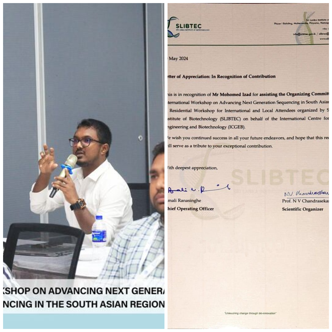 Certificate icon representing Best Poster Presentation award